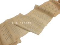 �{�Ï�z�с@�V����q�@�c����